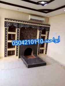 مشبات، ديكور مشبات خشبية، مشبات 0110 421 050