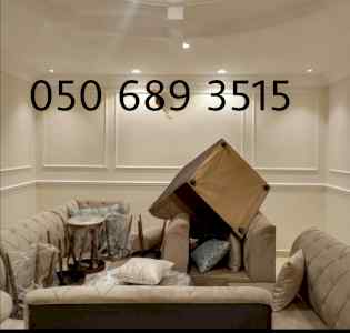 معلم بويه الرياض  ‎050 689 3515