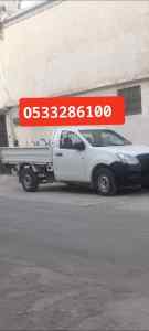 ونيت نقل عفش حي السفارات 0َ507973276 
