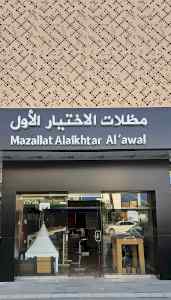  اشكال حديثة - تركيب مظلات سيارات - برجولات