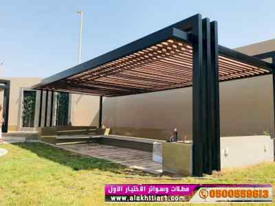 مظلات وسواتر الاختيارالاول التخصصي سواترهنجر