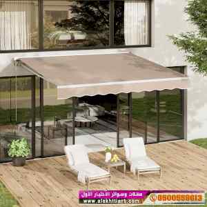 مظلات وسواتر الاختيار الاول - 0535553929 ساتر