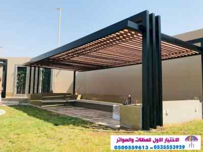 بناء هناجر مستودعات مخازن ومصانع0500559613