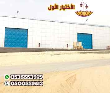 مظلاتي,ابتكارالتخصصي,alakhttiar1.com هناجر