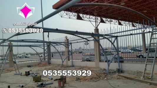 سواتر ومظلات الاختيارالاول 0114996351 ابتكار