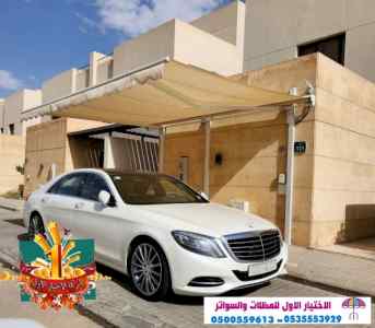  ورشة سواتر الاختيارالاول 0114996351 ابتكار