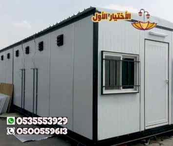 الأسقف والجدران ساندوتش بانل جدة 0553770074