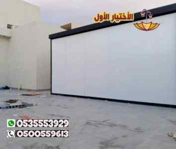  مقاول ساندوتش بانل الرياض 0535553929