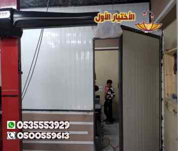 نوفر جميع أنواع ألواح ساندوتش بانل 0535553929