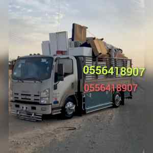 دينا نقل عفش داخل حي السويدي 0556418907 