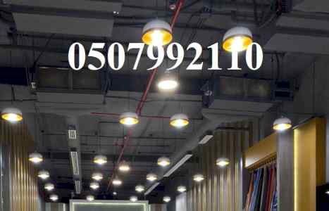 شركة تكييف مركزي بالرياض 0507992110 اتصل الان