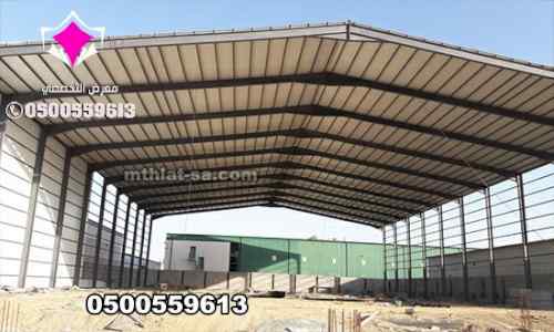 ابتكار مظلات وسواتر الاختيارالاول 0114996351