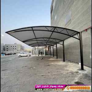 مصنع مظلاتي,ابتكارالتخصصي,alakhttiar1.com