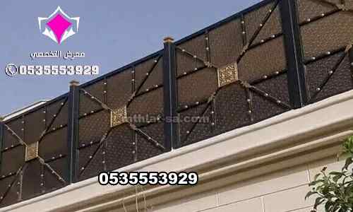 مظلات وسواترظل ابتكار الاختيارالاول0114996351