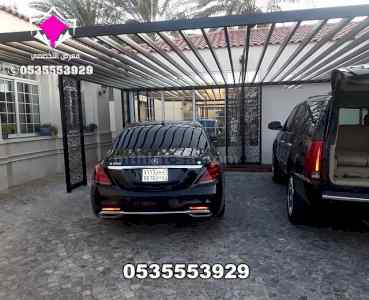 مظلات سيارات متحركة في السعودية 0500559613