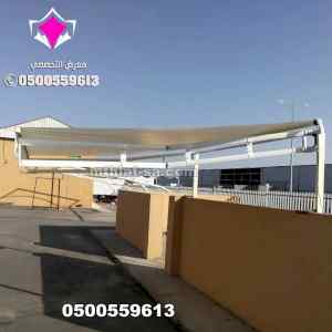 تركيب هناجر مظلاتي,ابتكارالتخصصي,0114996351 