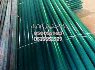 ظل ابتكار الاختيارالاول0114996351 سواترومظلات