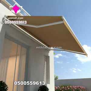 سواترابتكار الرياض|O5OO559613 معرض التخصصي,