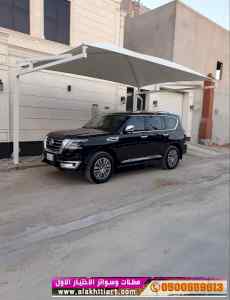 ابتكار سواترومظلات ظل الاختيارالاول0114996351