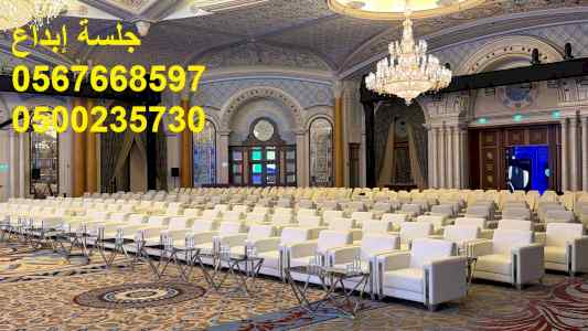   خدمات متكاملة لتجهيز المعارض والمهرجانات
