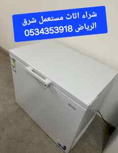 حقين شراء اثاث مستعمل حي الياسمين 