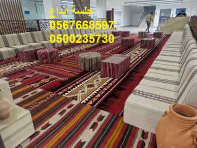  خيام مناسبات مغربية وأوروبية مميزة