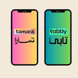 تمويل تمارا وتابي