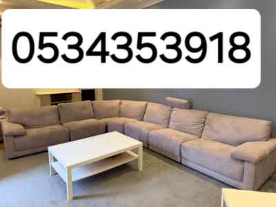 شراء اثاث مستعمل حي الروابي 0534353918
