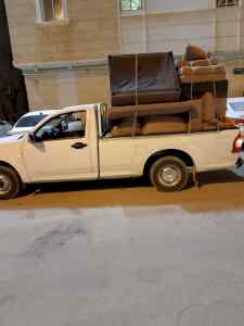 دينا طش اغراض القديمه باحي الياسمي 0َ55641890