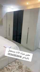 شراء اثاث مستعمل حي الخزامي 0534353918