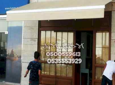 مظلات سيارات متحركة جدة 0500559613