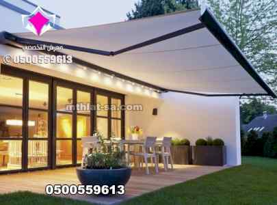 تركيب مظلات سيارات متحركة كهربائية 0553770074