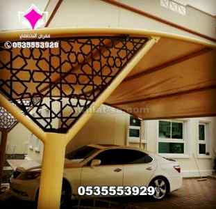 معرض تركيب مظلات للسيارات بالرياض 0553770074