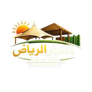 هناجرومظلات ظل ابتكار الاختيارالاول0114996351