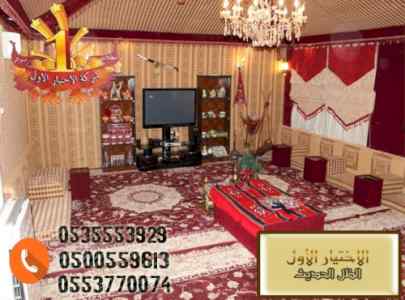 ظل ابتكار الاختيارالاول0114996351✅سواترومظلات