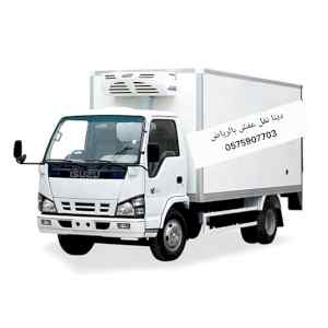 دينا نقل عفش بالرياض 0575907703