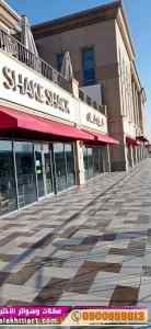 ابتكار سواترومظلات ظل الاختيارالاول0114996351