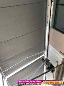 أبتكار سواترومظلات ظل الاختيارالاول0114996351