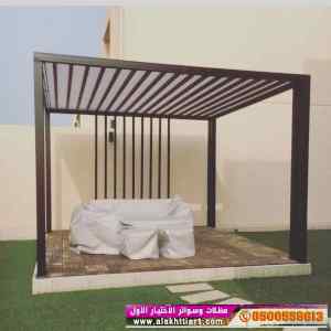أبتكار سواترومظلات ظل الاختيارالاول0114996351