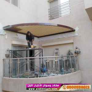 أبتكار سواترومظلات ظل الاختيارالاول0114996351