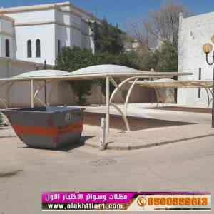 ورشة مظلات أبتكارمعرض الاختيارالاول0114996351