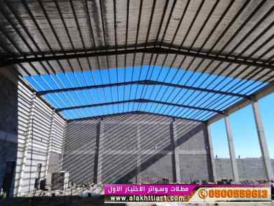 ورشة مظلات أبتكارمعرض الاختيارالاول للمظلات س
