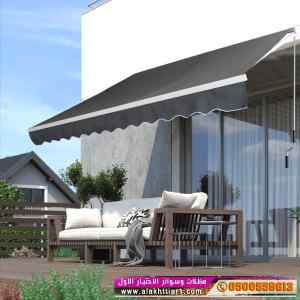 مظلات وسواترظل ابتكار الاختيارالاول✅الجبيل