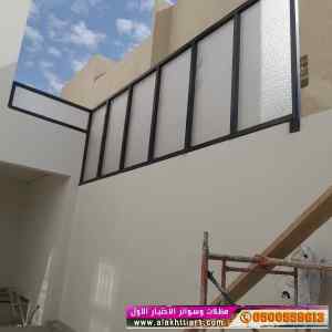 مظلات وسواترظل ابتكار الاختيارالاول✅حي الملقأ
