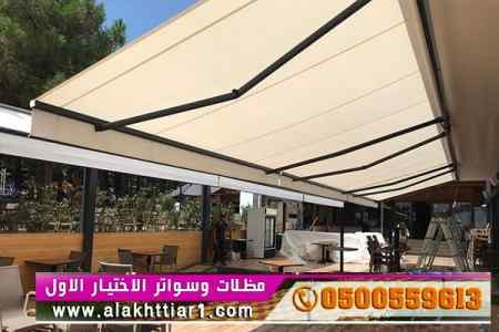 اختيار الرياض لتركيب مشاريع مظلات السيارات