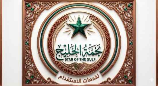 مطلوب طباخه للتنازل من الفلبين او سريلانكا