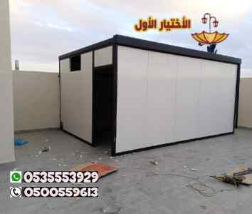 خدمة تركيب وتنفيذ غرف ومجالس ساندوتش بانل