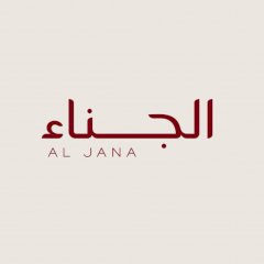 ALJANA